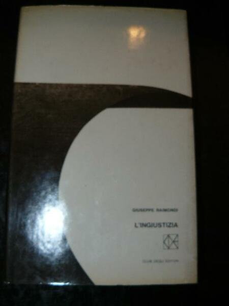 L'ingiustizia