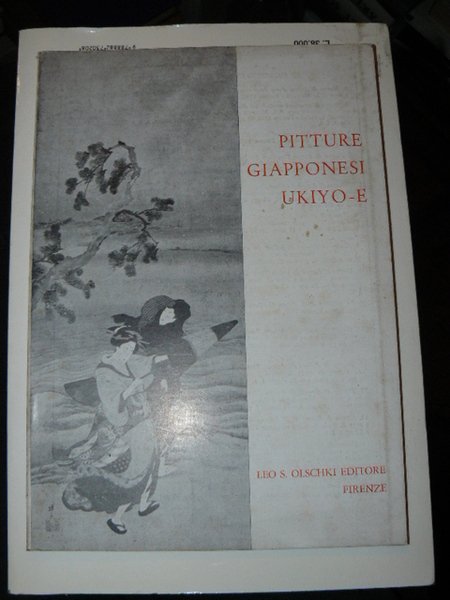 Pitture Giapponesi Ukiyo-e del primo periodo (sec. XVII-XIX) appartenenti alla …