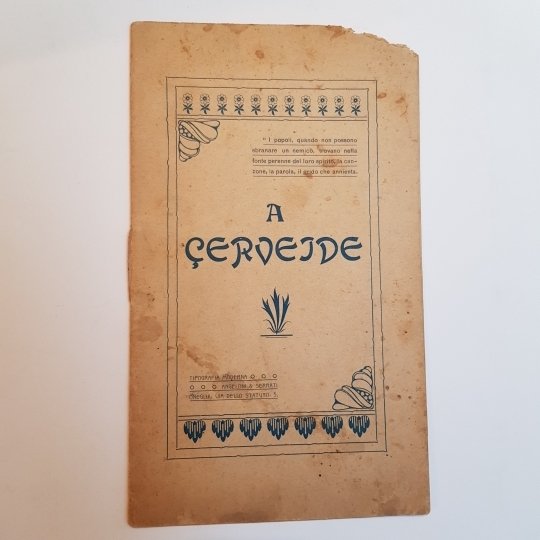 A CERVEIDE | Immagine principale