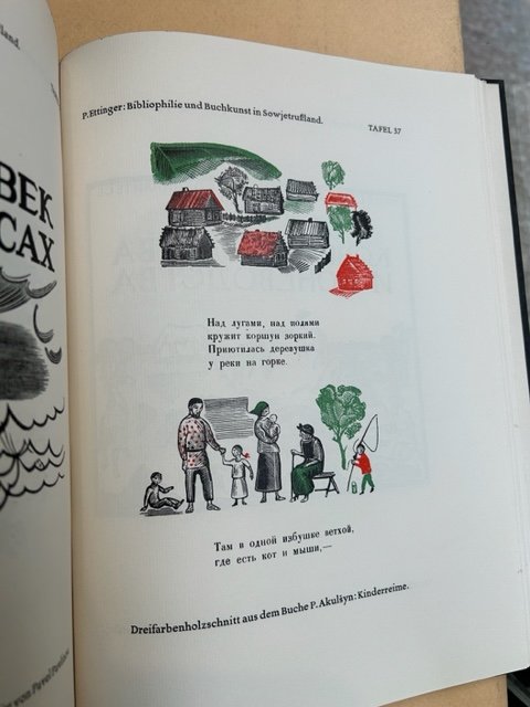 GUTENBERG-JAHRBUCH. 1929.