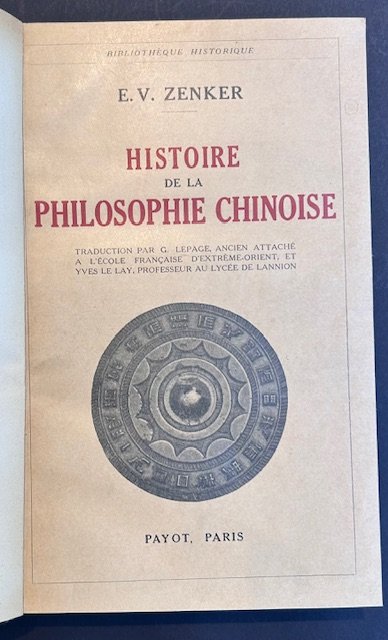 Hisoire de la philosophie chinoise | Immagine principale