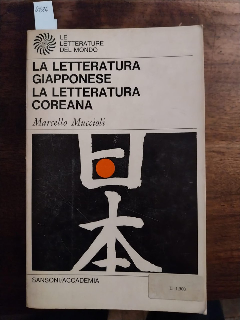 La letteratura giapponese. La letteratura coreana.