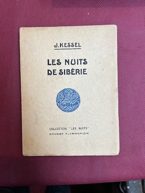 Les nuits de Siberie