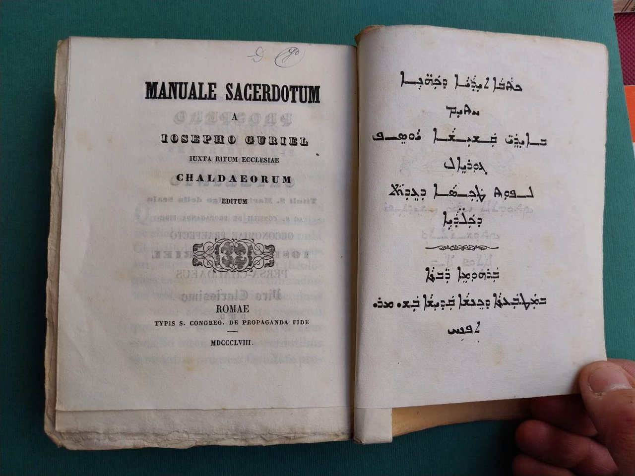 Manuale sacerdotum a Iosepho Guriel iuxta ritum ecclesiae Chaldaeorum