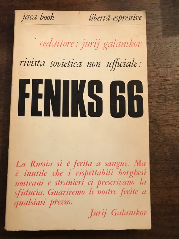 Rivista sovietica non ufficiale: Feniks 66