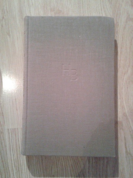 La maison du chat qui pelote suivi de Le lys …