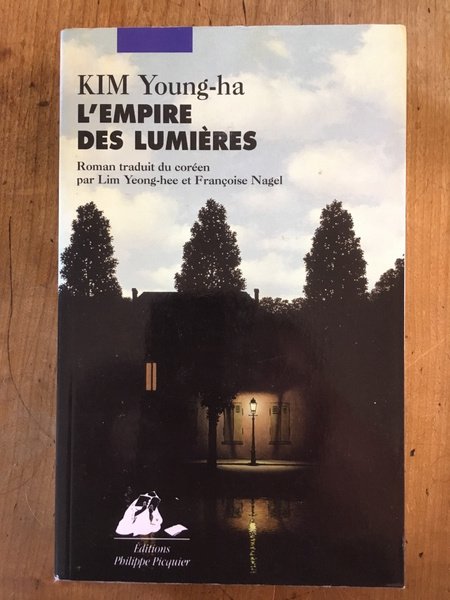 L'empire des lumières