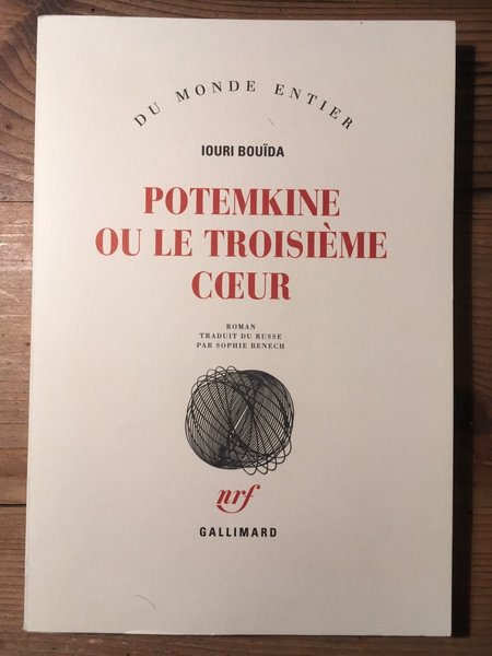 Potemkine ou Le troisième coeur