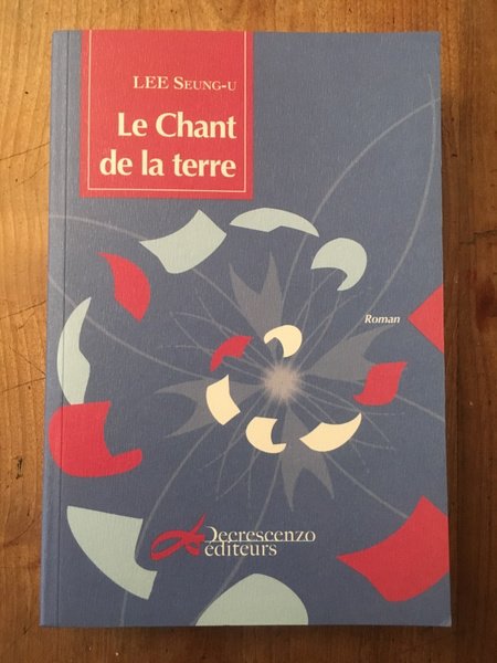 Le chant de la terre