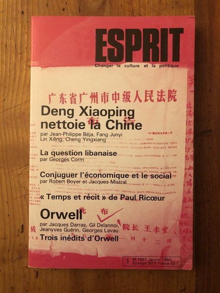 Revue Esprit Janvier 1984 Deng Xiaoping nettoie la Chine