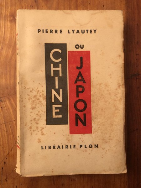 Chine ou Japon (1932-1933)