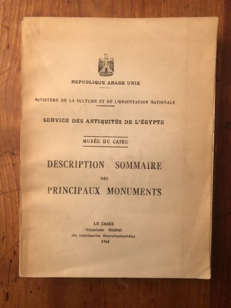 Musée du Caire, Description sommaire des principaux monuments