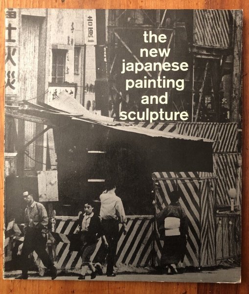 The new japanese painting and sculpture