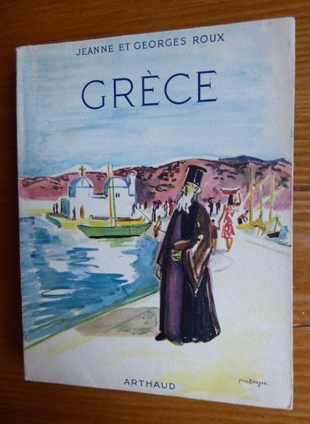 La Grèce