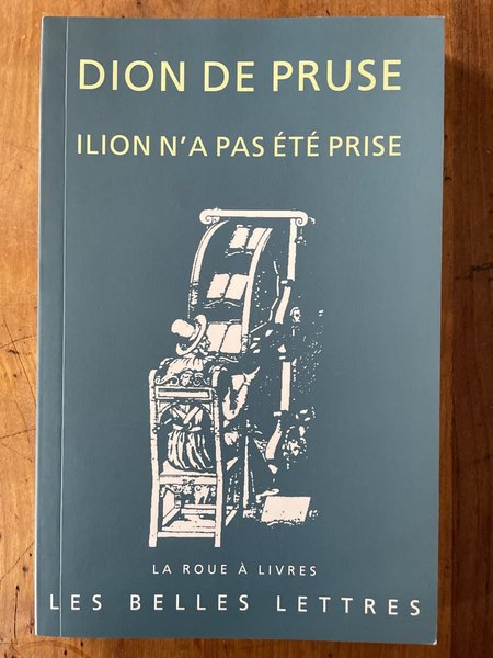 Ilion n'a pas été prise, Discours "troyen" 11