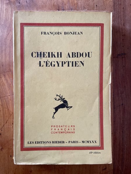 Cheikh Abdou l'Egyptien