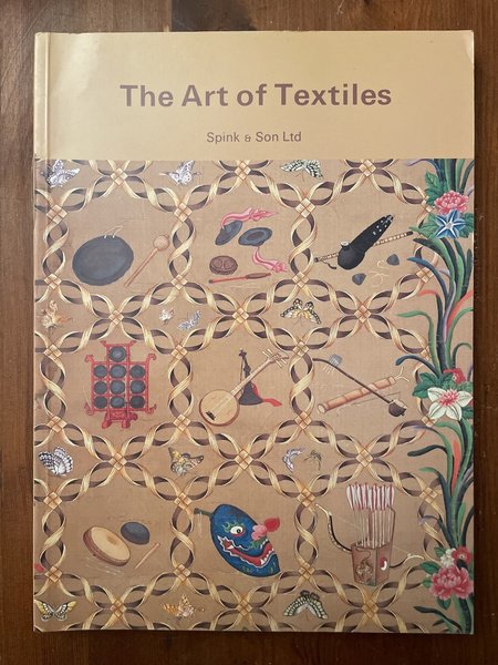 The Art of Textiles