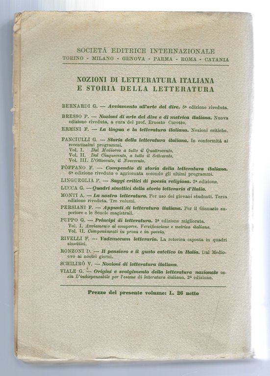 Antologia italiana per le scuole superiori.
