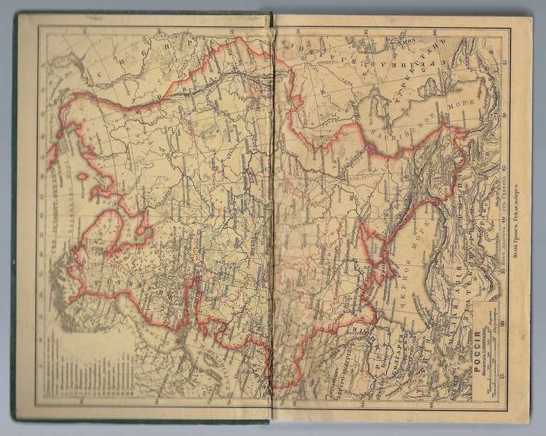 Grammatica della lingua russa. Con temi, letture e dialoghi