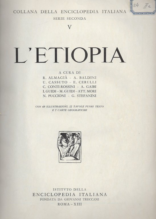L'Etiopia