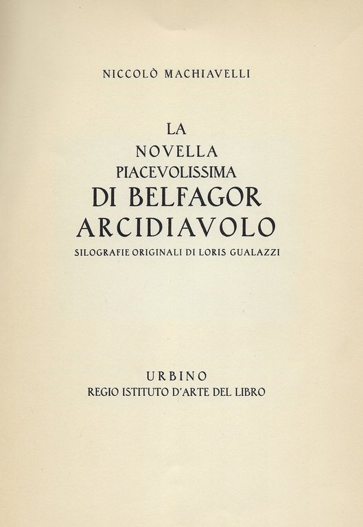 La novella piacevolissima di Belfagor Arcidiavolo