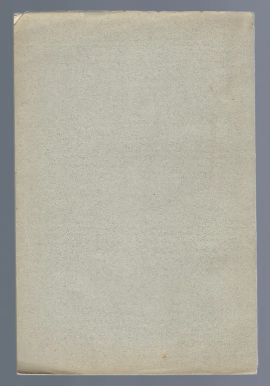 Libri del Cancelliere. Volume primo, parte seconda. | Immagine Gallery 2