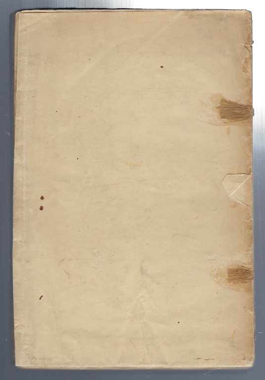 Manuale di geografia dell'Istria