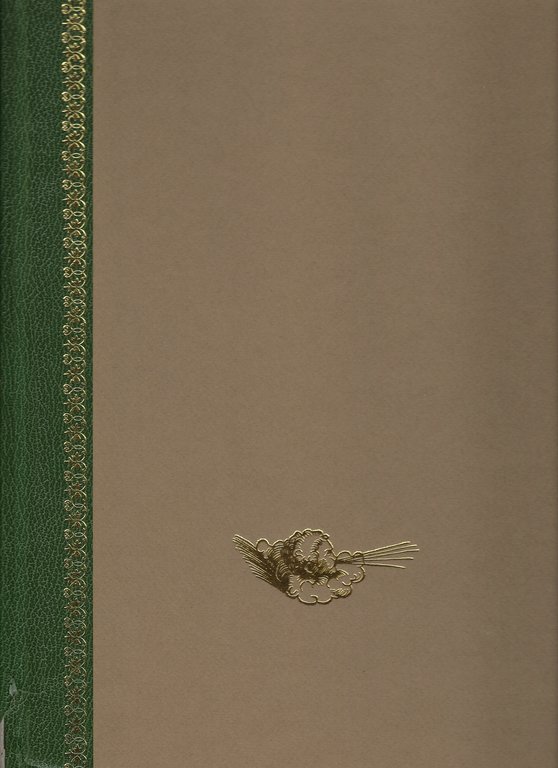 Pietro Coppo: Le "Tabulae" (1524-1526)