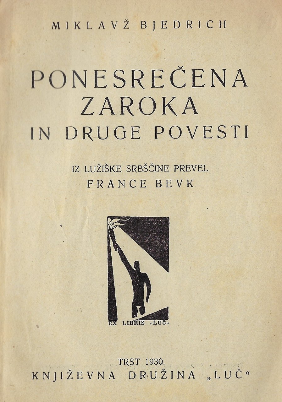 Ponesrecena zaroka in druge povesti