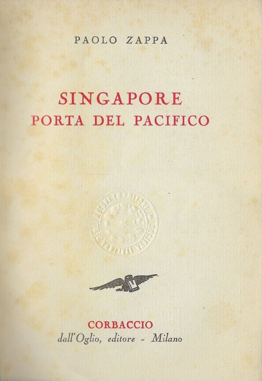 Singapore porta del Pacifico