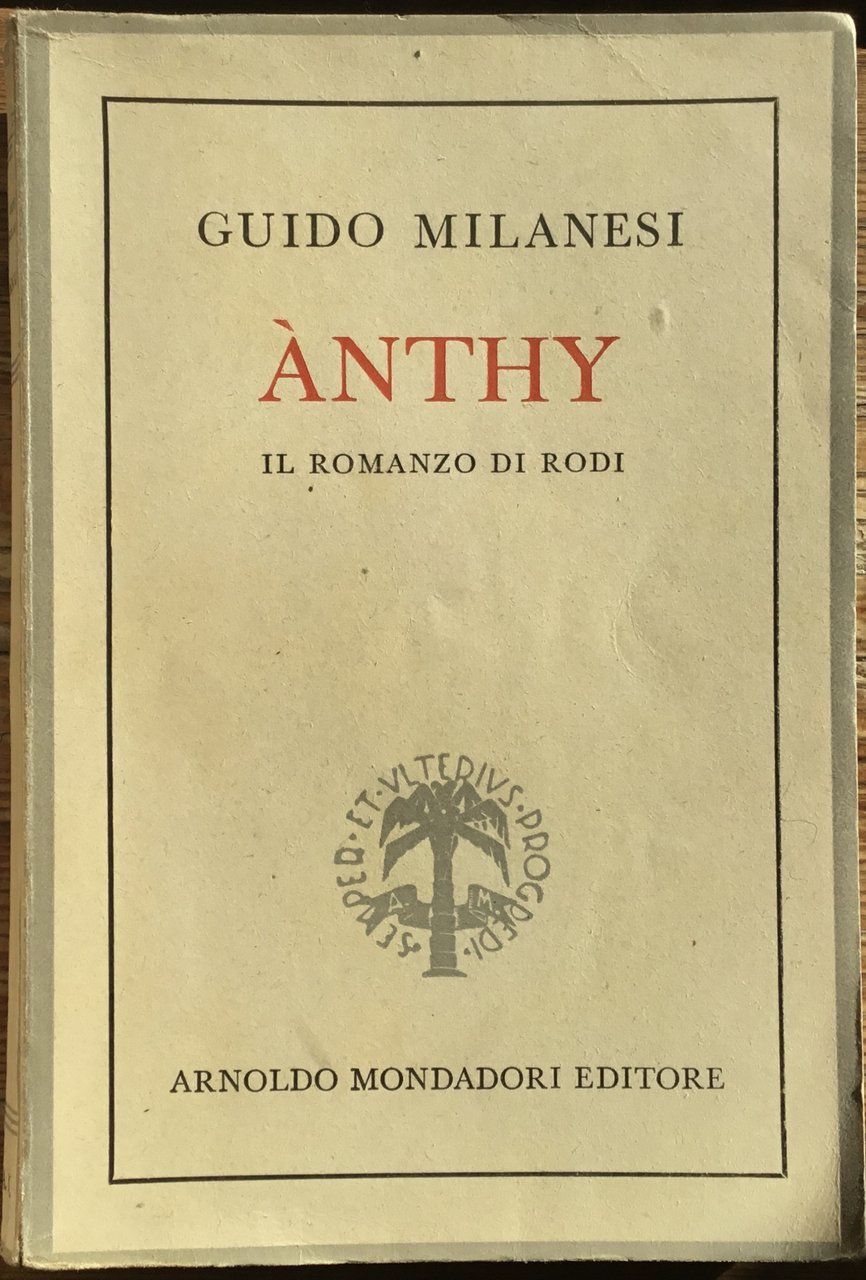 Ànthy. Il romanzo di Rodi | Immagine principale