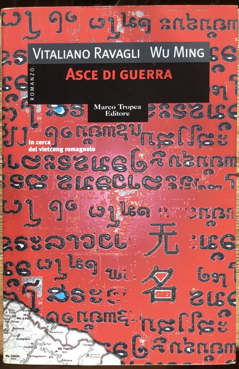 Asce di Guerra | Immagine principale