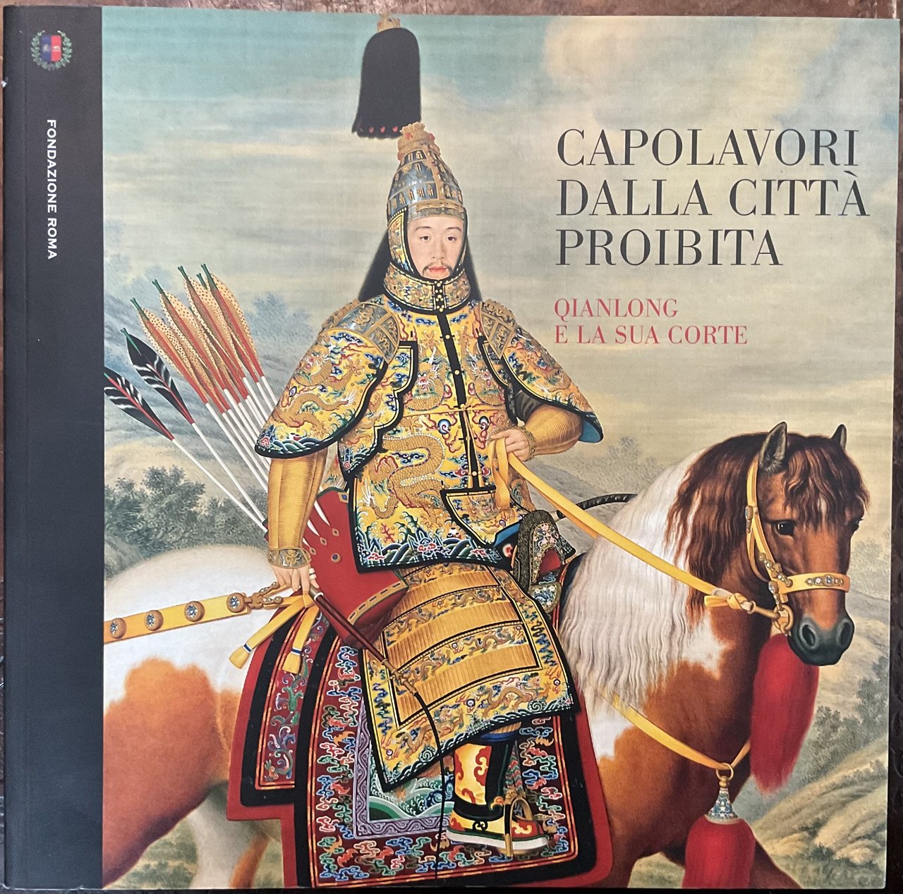 Capolavori dalla città proibita. Quanlong e la sua corte. Roma, …