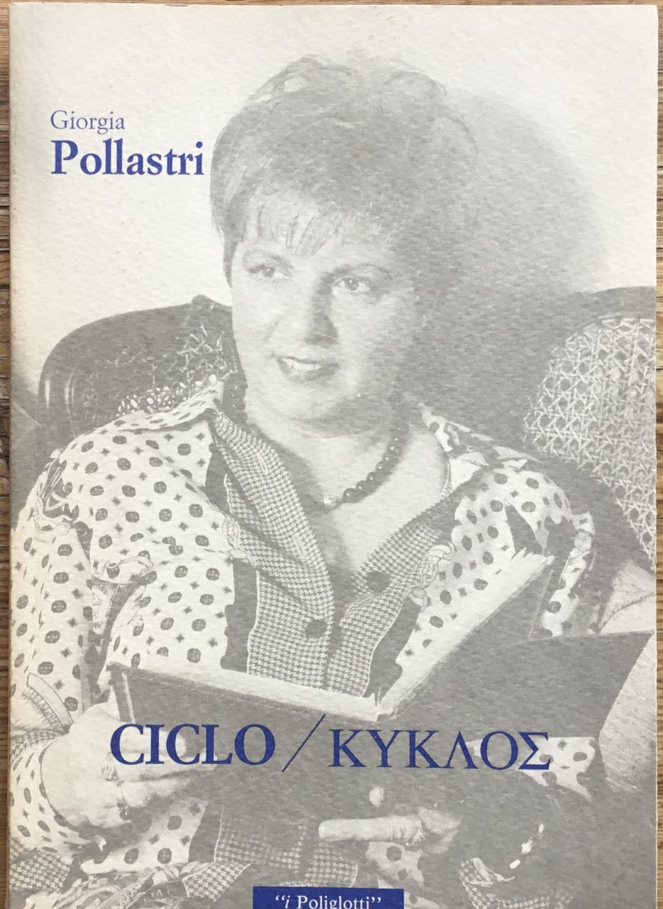 Ciclo | Immagine principale