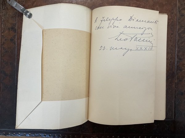 Donna Barbisa e altre poesie in dialetto milanese