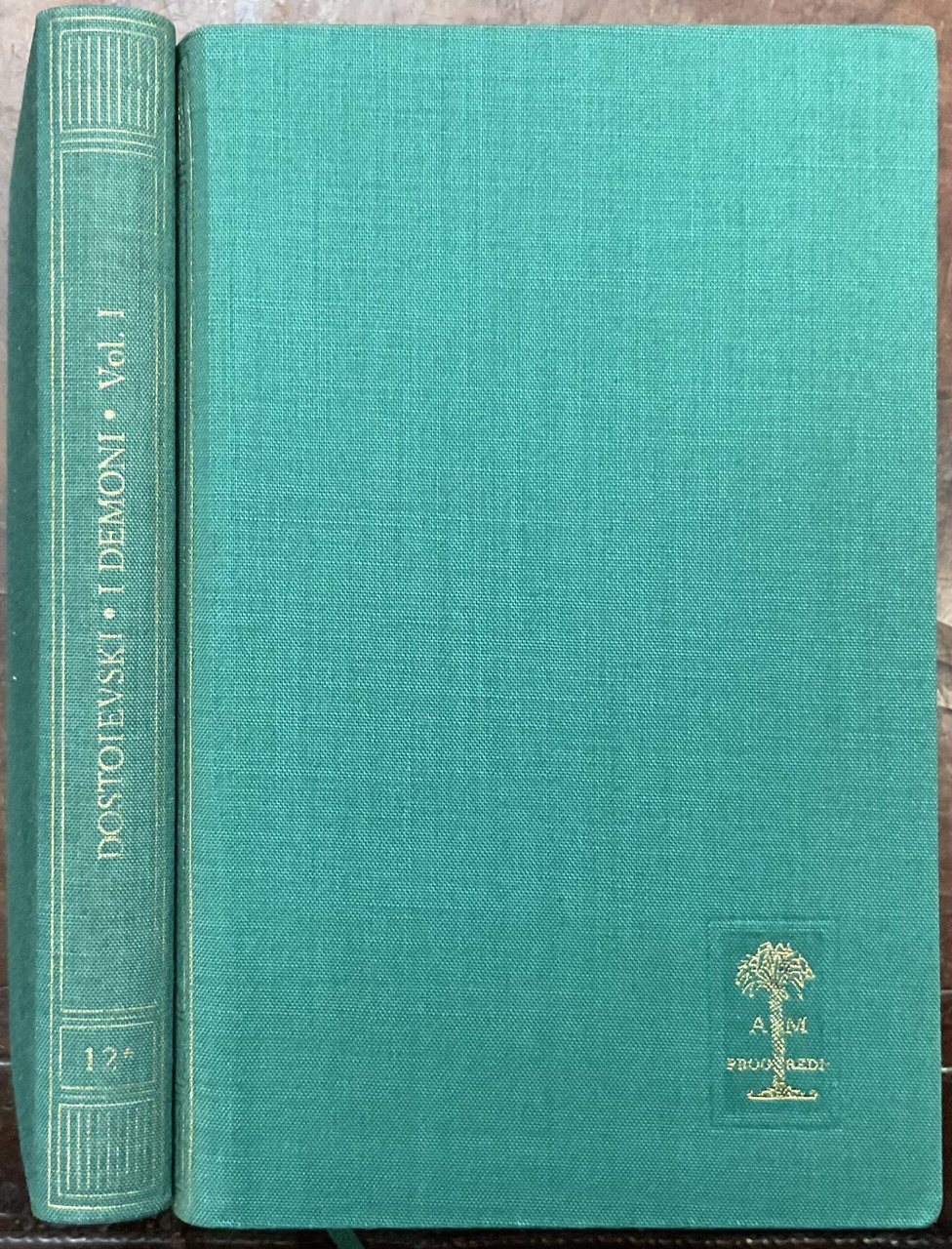 I Demoni. Biblioteca romantica Mondadori | Immagine principale