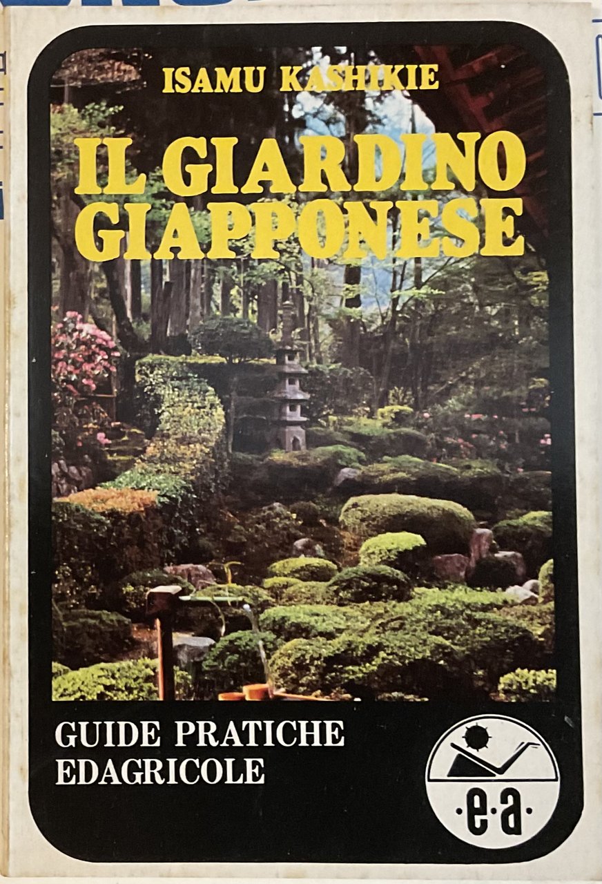 Il giardino giapponese