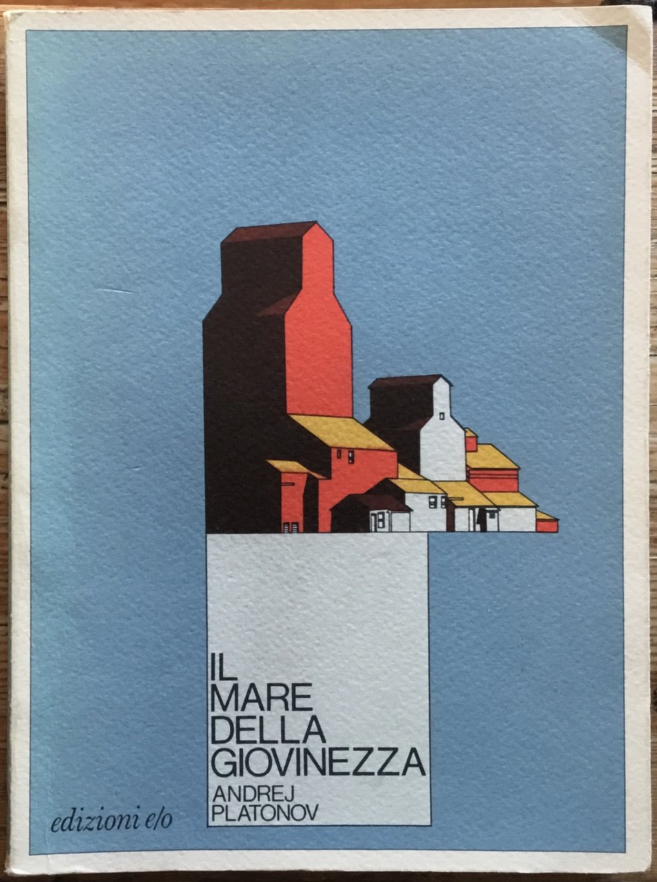 Il mare della giovinezza | Immagine principale