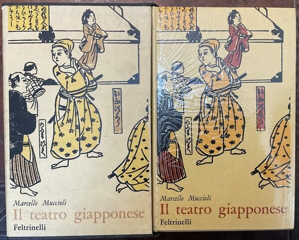Il teatro giapponese. Storia e antologia