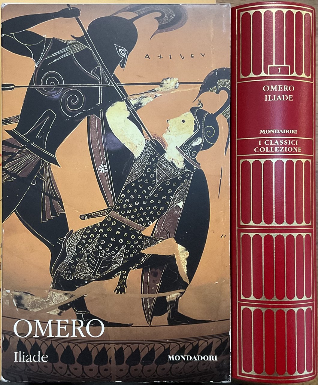 Iliade. Omero