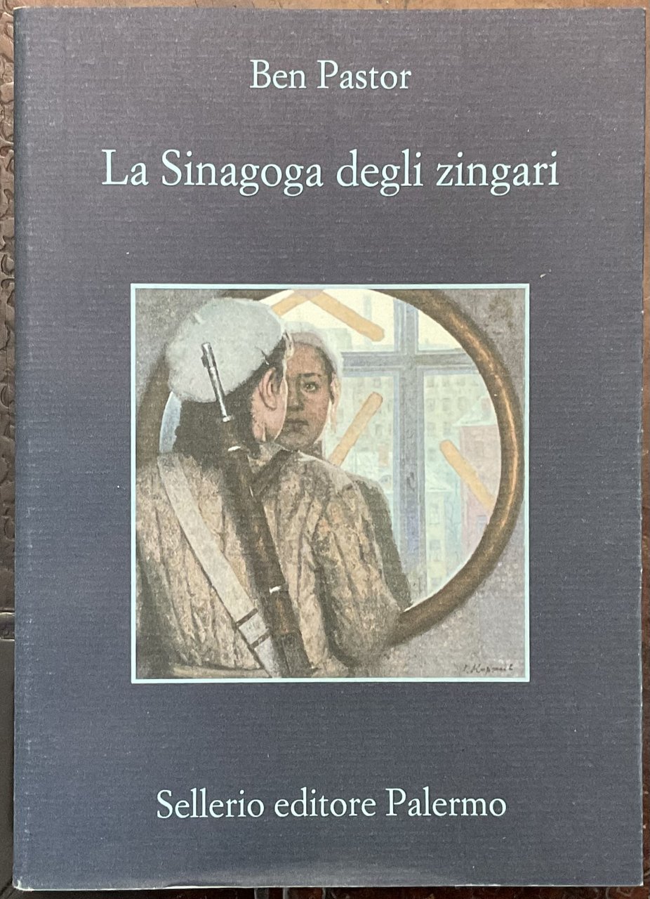 La Sinagoga degli zingari | Immagine principale