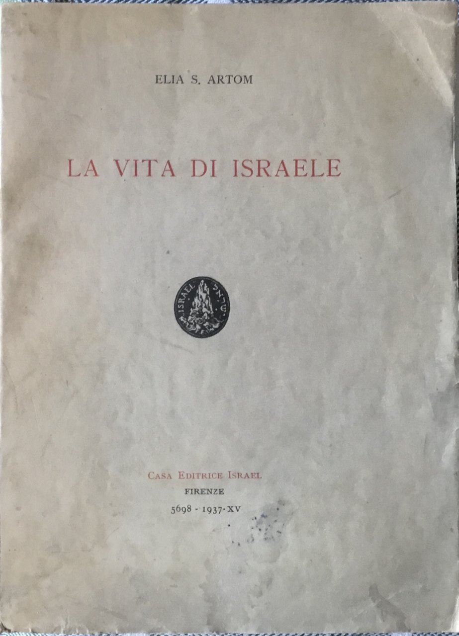 La vita di Israele | Immagine principale