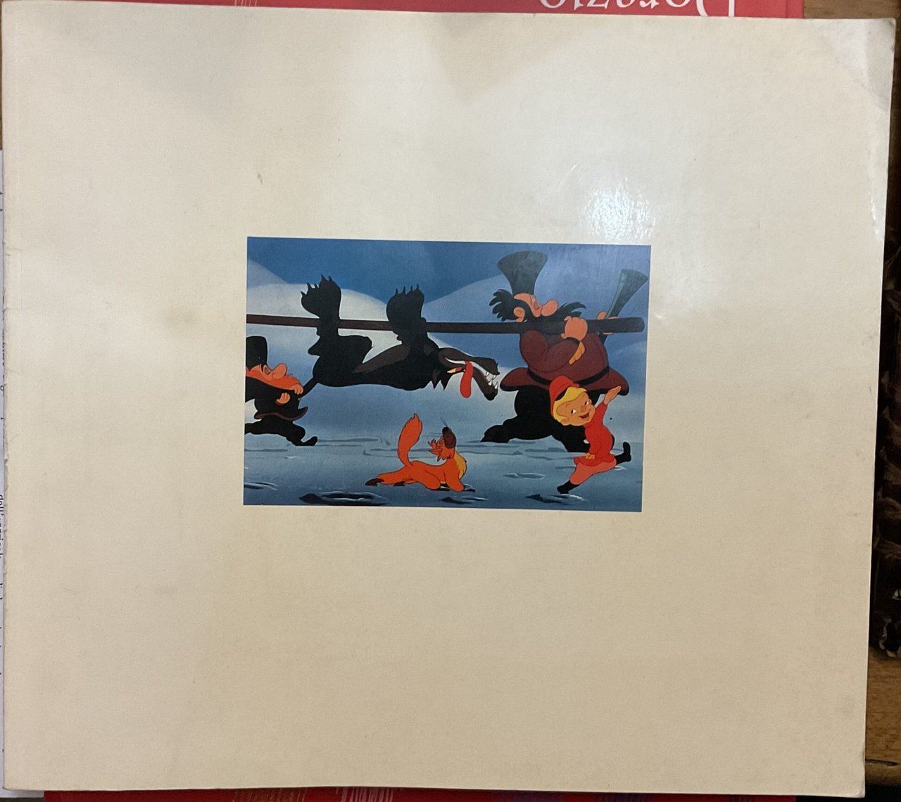 Le figure di Pierino e il lupo. Cinquant'anni di balletto, …