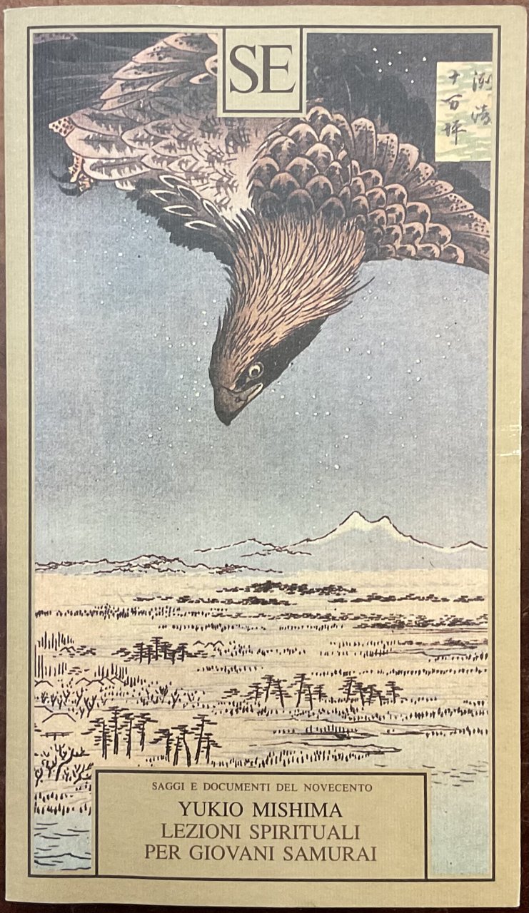 Lezioni spirituali per giovani samurai