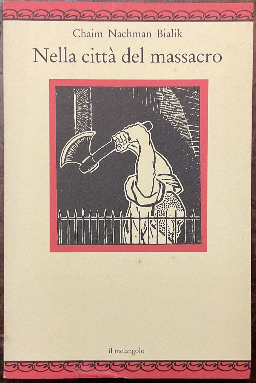 Nella città del massacro | Immagine principale