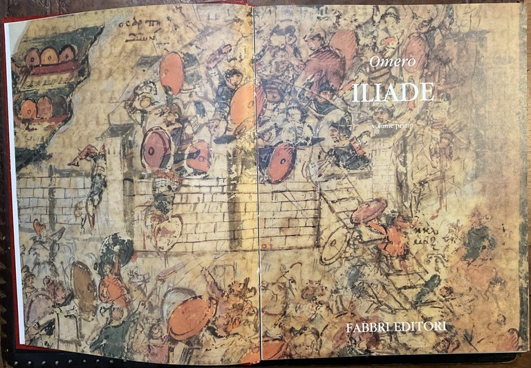 Omero Iliade