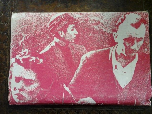 "Società rurale e resistenza nelle Venezie". Convegno di studi storici. …