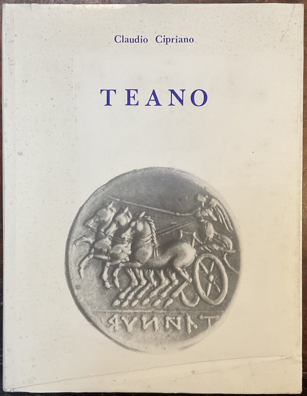 Teano