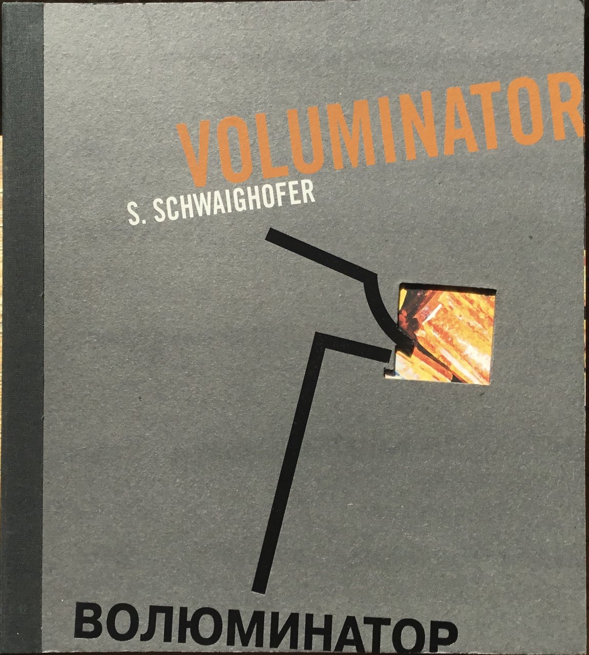 Voluminator. S. Schwaighofer | Immagine principale