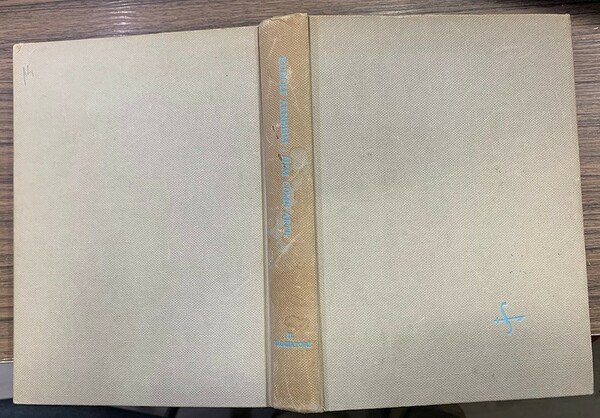 Il romanzo italiano del dopoguerra. (1940-1960)